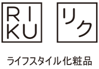 RIKU ຜະລິດຕະພັນດູແລຜິວຫນັງຂອງແທ້ສົ່ງຟຣີ